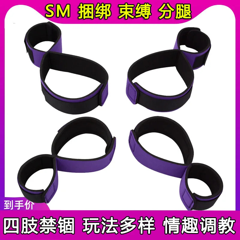 Bondage Kit for Couples - Adjustable Nylon Cuffs & Silk Bondage Ribbons